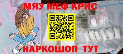 MDMA Лесосибирск