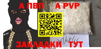 MDMA Лесосибирск