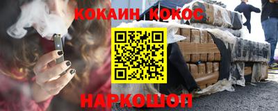 MDMA Лесосибирск