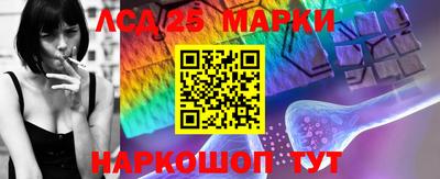 MDMA Лесосибирск