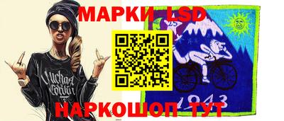 MDMA Лесосибирск
