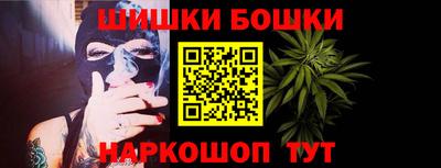 мет Ликино-Дулёво
