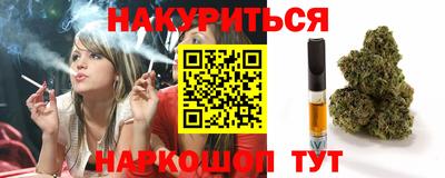 MDMA Лесосибирск