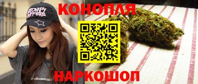 MDMA Лесосибирск
