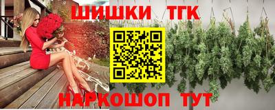 MDMA Лесосибирск