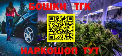 MDMA Лесосибирск