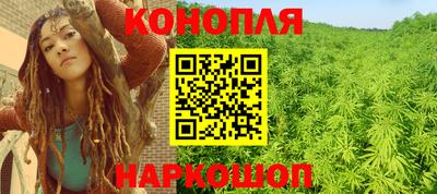 мет Ликино-Дулёво