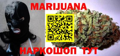 MDMA Лесосибирск
