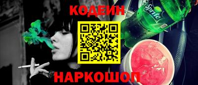 мет Ликино-Дулёво