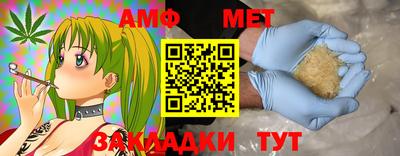 MDMA Лесосибирск
