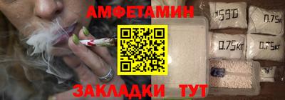MDMA Лесосибирск