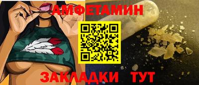 MDMA Лесосибирск