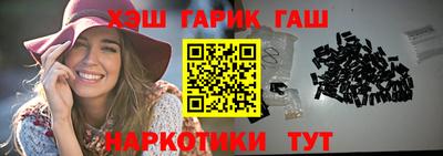 мет Ликино-Дулёво