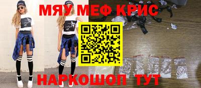 MDMA Лесосибирск